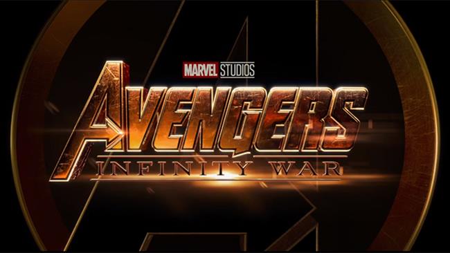 Il logo di Avengers: Infinity War