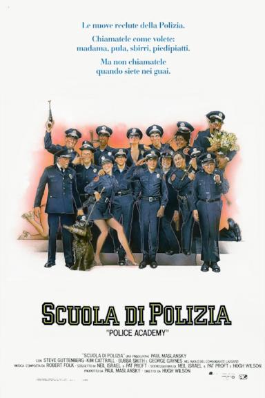 Poster Scuola di polizia