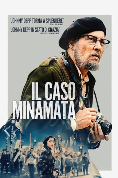 Poster Il caso Minamata