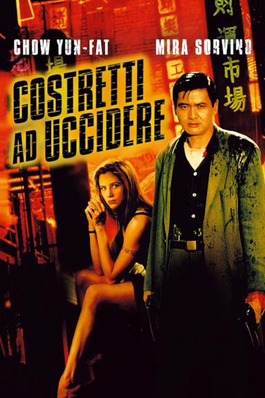 Poster Costretti ad uccidere