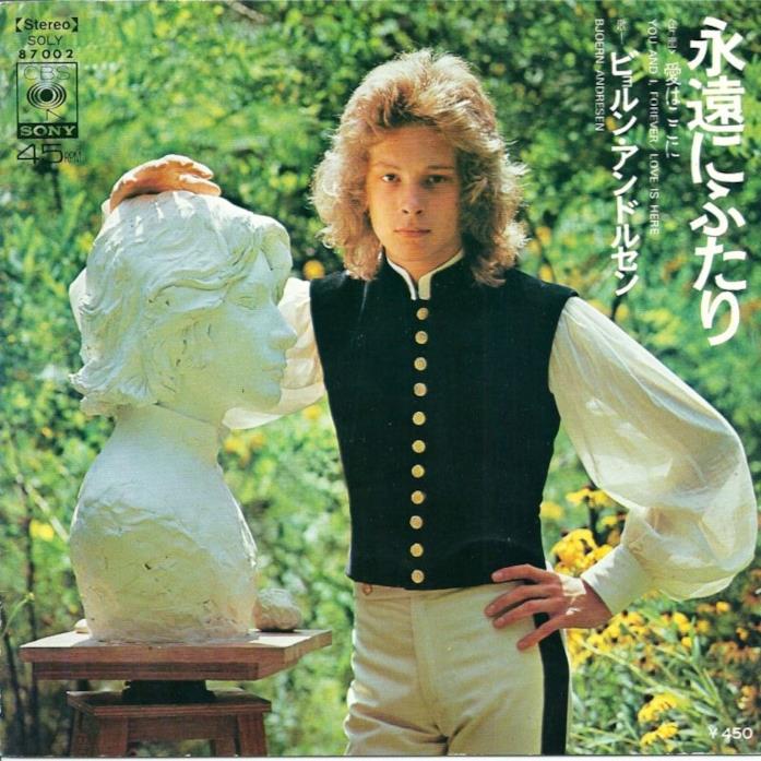la copertina di un LP registrato da Björn Andrésen in Giappone La copertina di un LP registrato dal giovane Björn Andrésen in Giappone