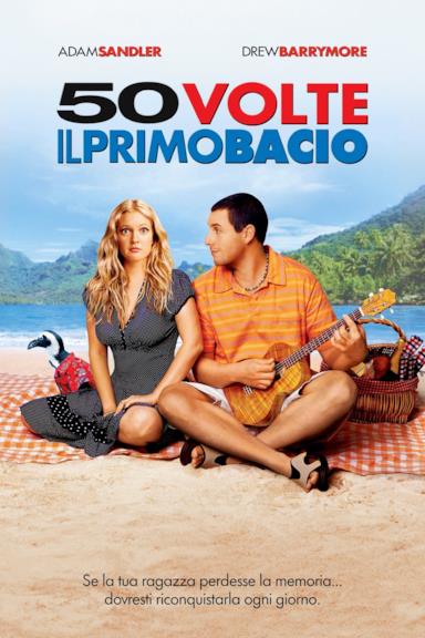 Poster 50 volte il primo bacio