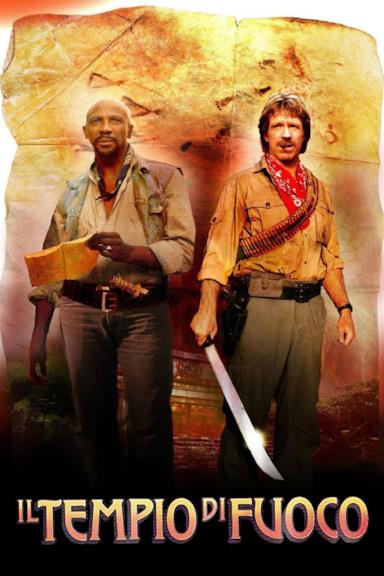 Poster Il tempio di fuoco