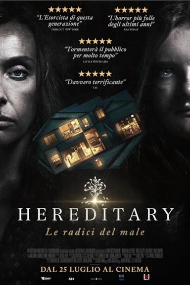 Poster Hereditary - Le radici del male