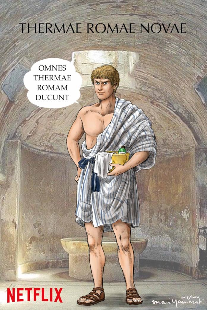 Thermae Romae Novae poster Thermae Romae Anime