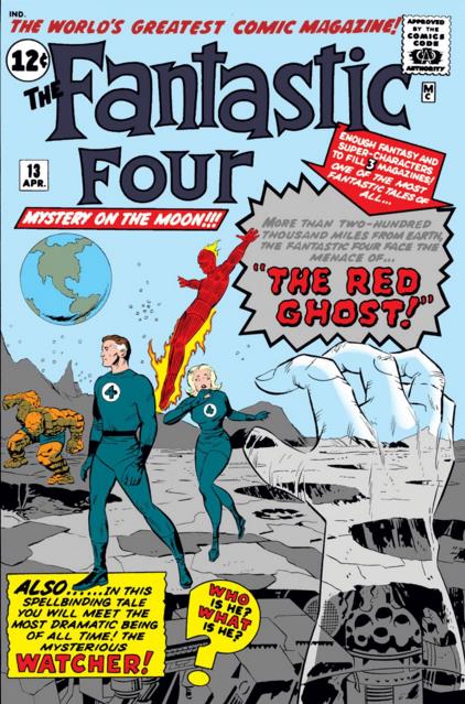 Chi sono gli Osservatori? La cover del fumetto del 1963 dei Fantastici 4