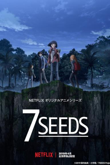 Poster 7SEEDS