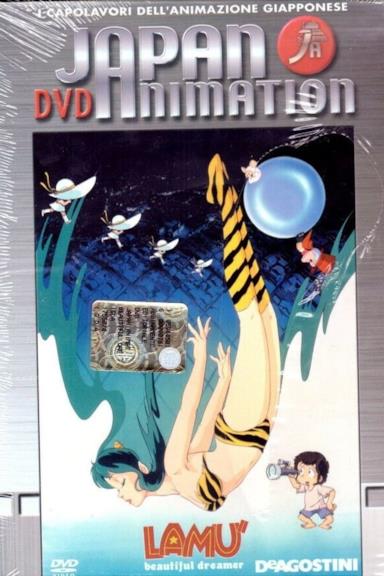 Poster Lamù - Beautiful Dreamer