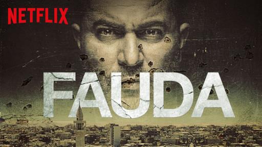 netflix fauda 3