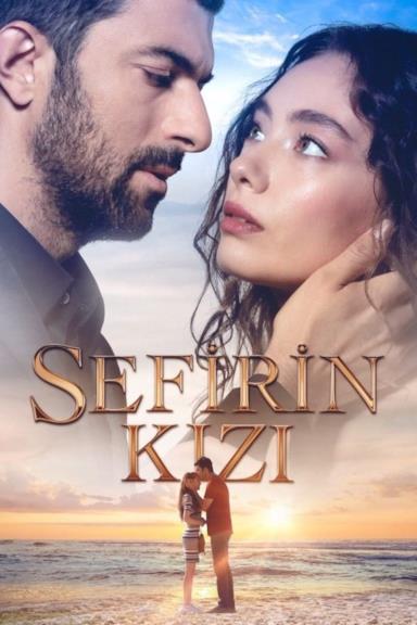 Poster Sefirin Kızı