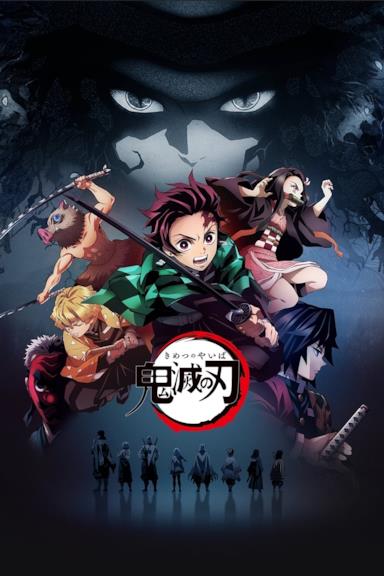 Poster Demon Slayer: Kimetsu no Yaiba