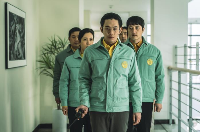 Hellbound, la spiegazione del finale della serie TV coreana Netflix L'attore coreano Ryu Kyung-soo