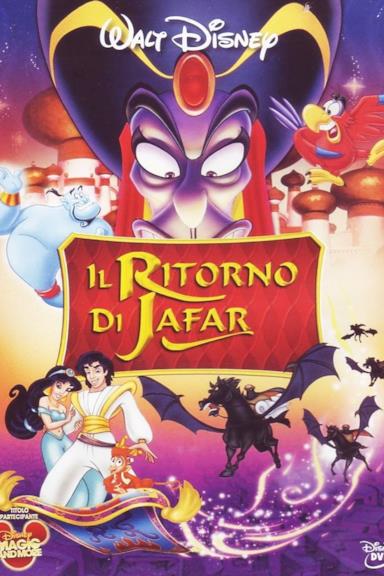 Poster Aladdin - Il ritorno di Jafar