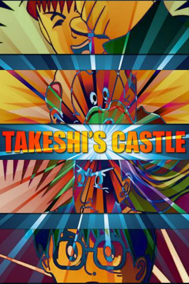 Poster Takeshi's Castle