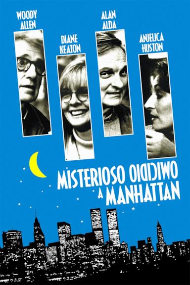 Poster Misterioso omicidio a Manhattan