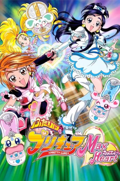 Poster Pretty Cure