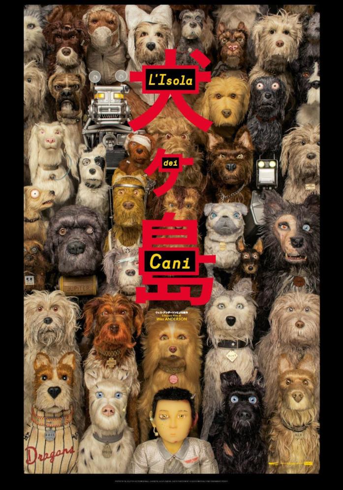 La locandina di L'Isola dei can Il poster ufficiale de l'isola dei cani di Wes Anderson