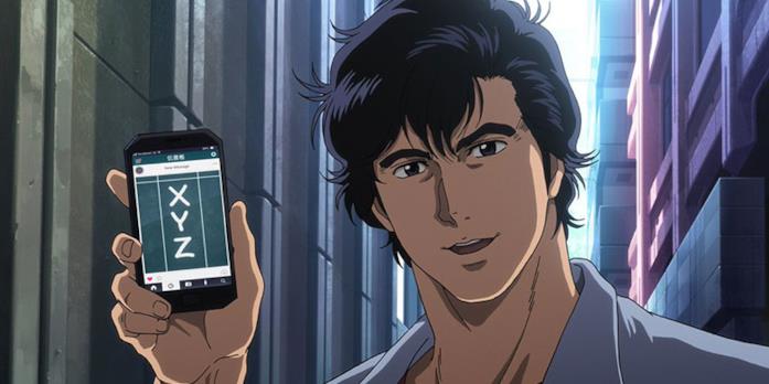 City Hunter XYZ Ryo Saeba XYZ app