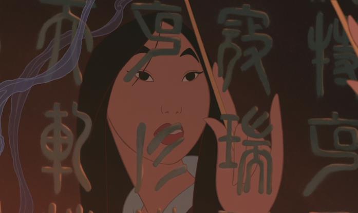 Zenimation: un'esperienza sensoriale in streaming su Disney+ Una scena del film Mulan