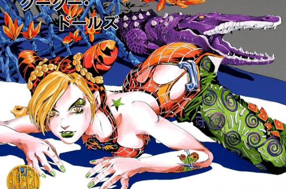 Le Bizzarre Avventure di Jojo: annunciato l'anime dedicato alla sesta serie Stone Ocean