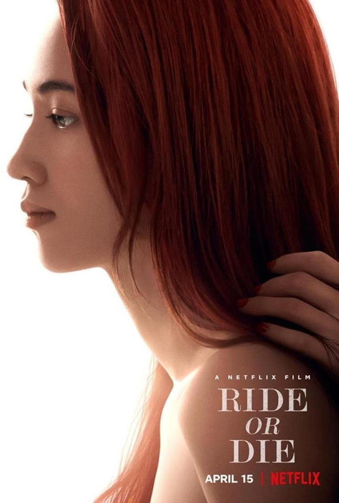 Il poster di Ride or Die La locandina di Ride or Die