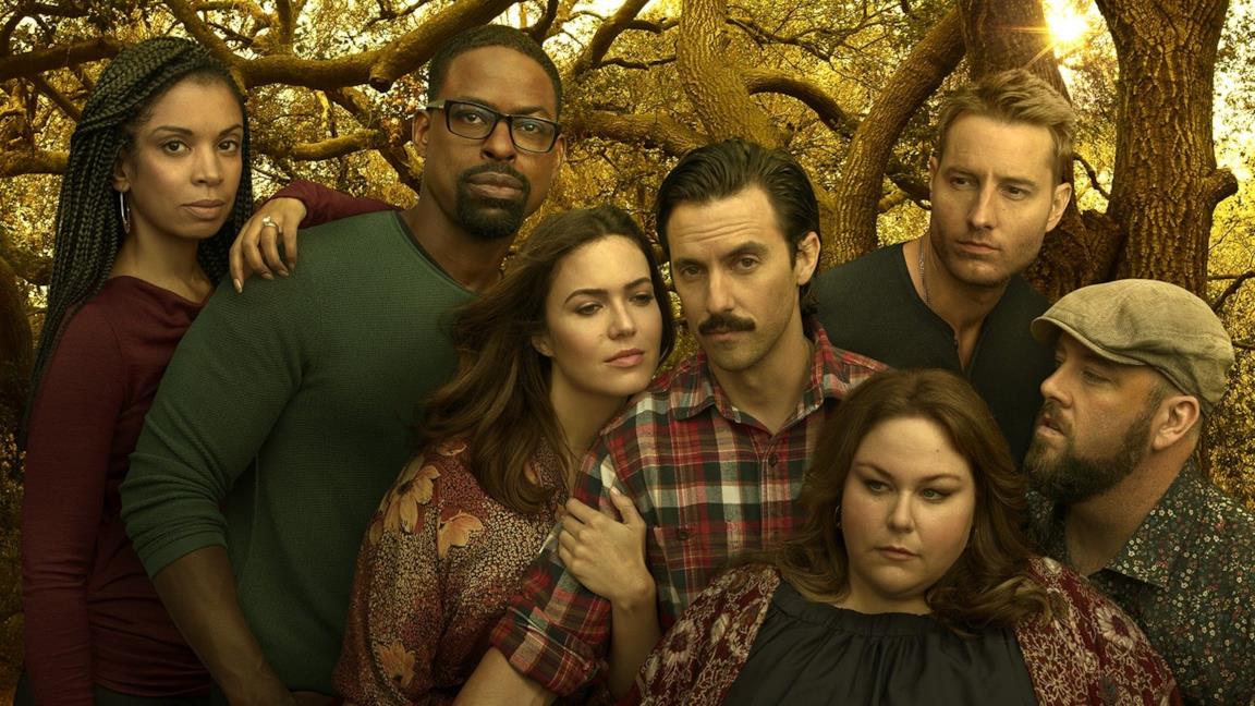 Le serie TV del 2018, This is us