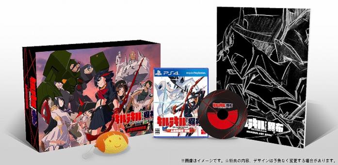 Kill La Kill IF Limited Edition Kill la Kill IF PS4