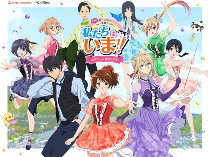 Kyoto Animation personaggi vari KyoAni characters
