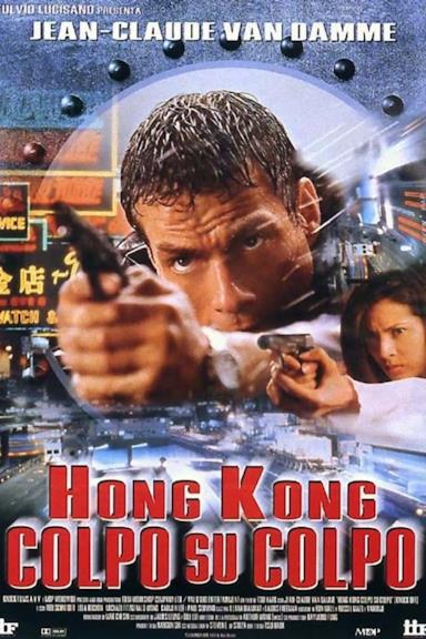 Poster Hong Kong - Colpo su colpo