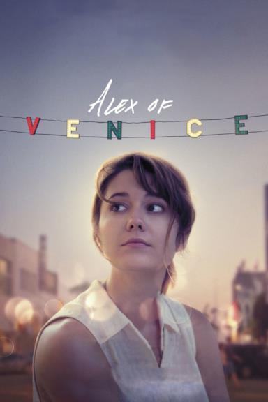 Poster Aspettando Alex