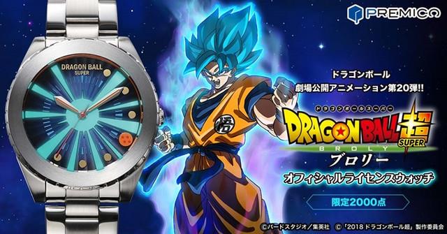 Dragon Ball Super orologio kamehameha