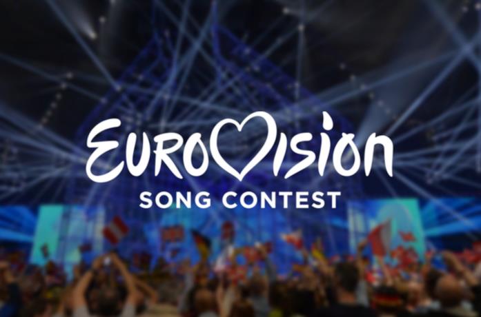 Il logo dell'Eurovision edizione 2021