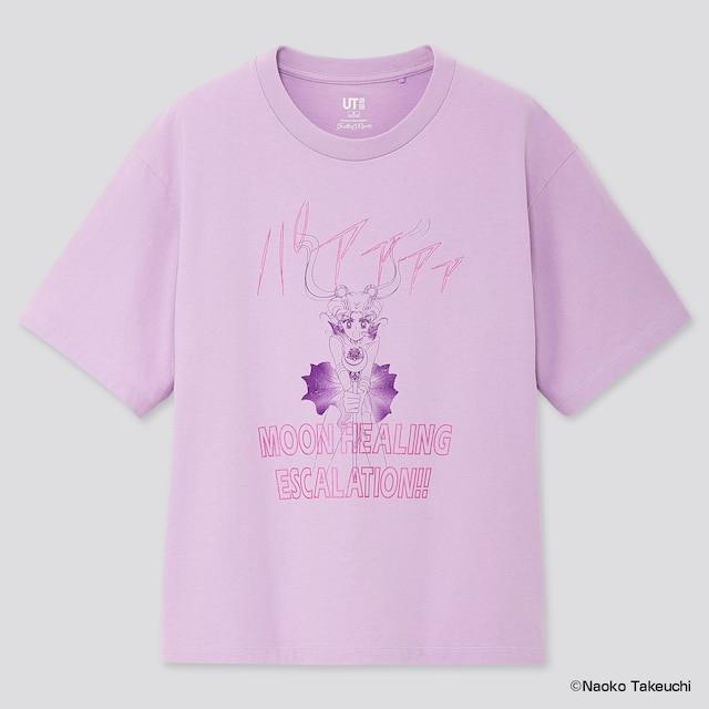 Uniqlo X Sailor Moon Capsule Uniqlo X Sailor Moon Capsule