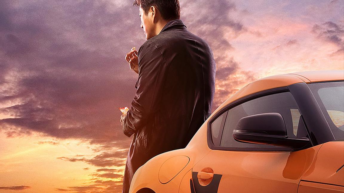 Han in un poster promozionale di Fast & Furious 9