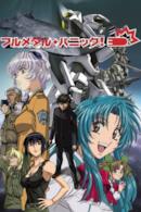 Poster Full Metal Panic!