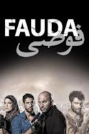 Poster Fauda