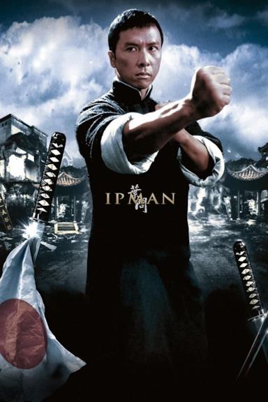 Poster Ip Man