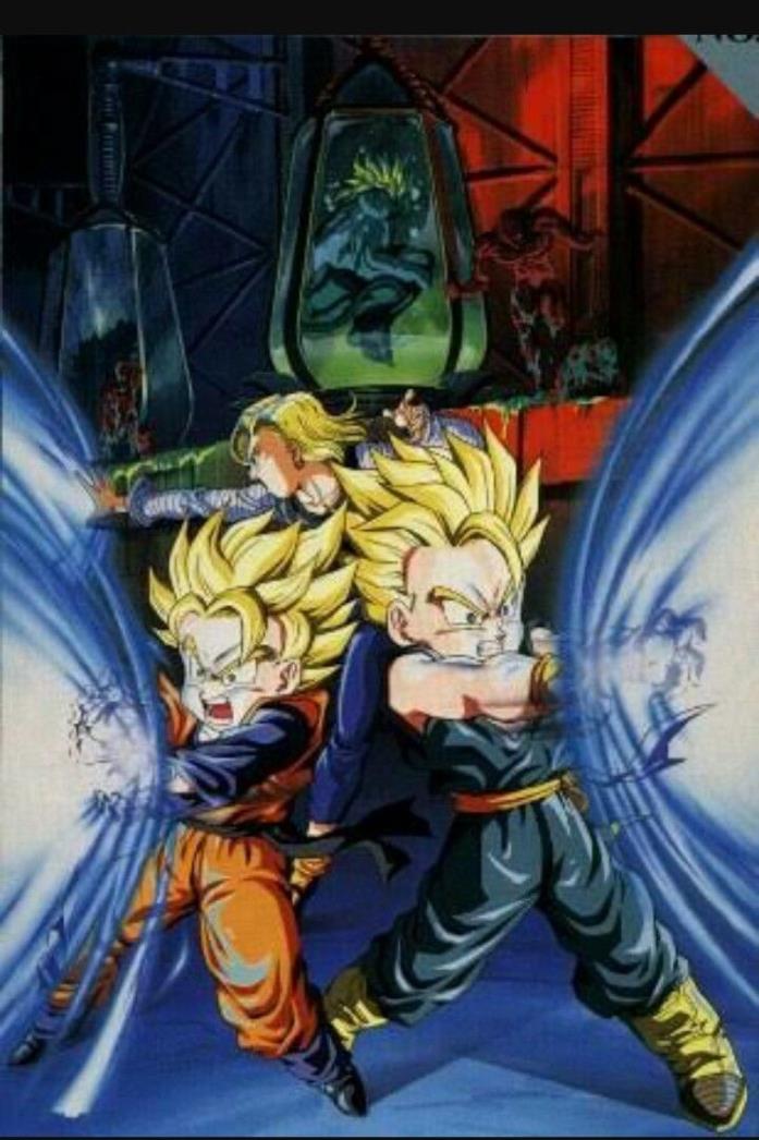 Dragon Ball Z L'irriducibile bio-combattente Bio-Broly Goten Trunks 18
