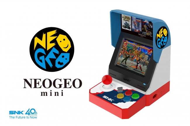 Nuovo neo geo mini SNK presenta il Neo Geo Mini