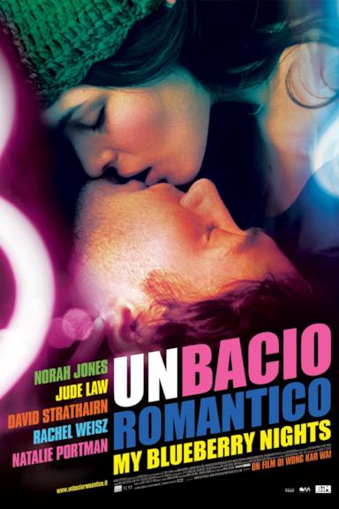 Poster Un bacio romantico