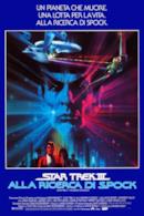 Poster Star Trek III - Alla ricerca di Spock