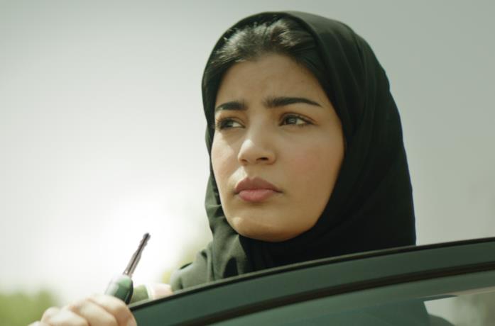 Mila Alzahrani