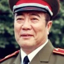 Po Li