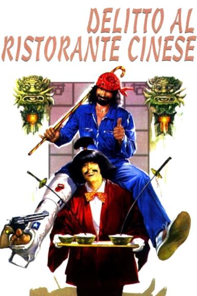 Poster Delitto al ristorante cinese