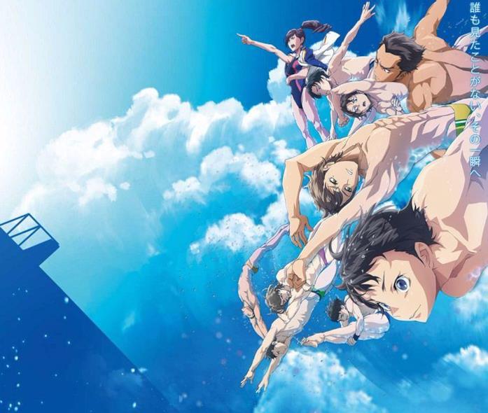 Dive anime Dive sport acquatici