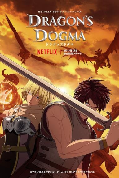 Poster Dragon's Dogma
