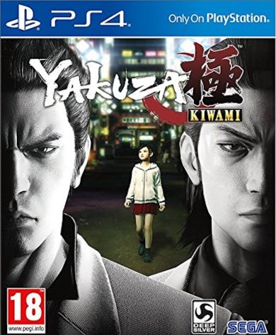 Yakuza Kiwami - PlayStation 4