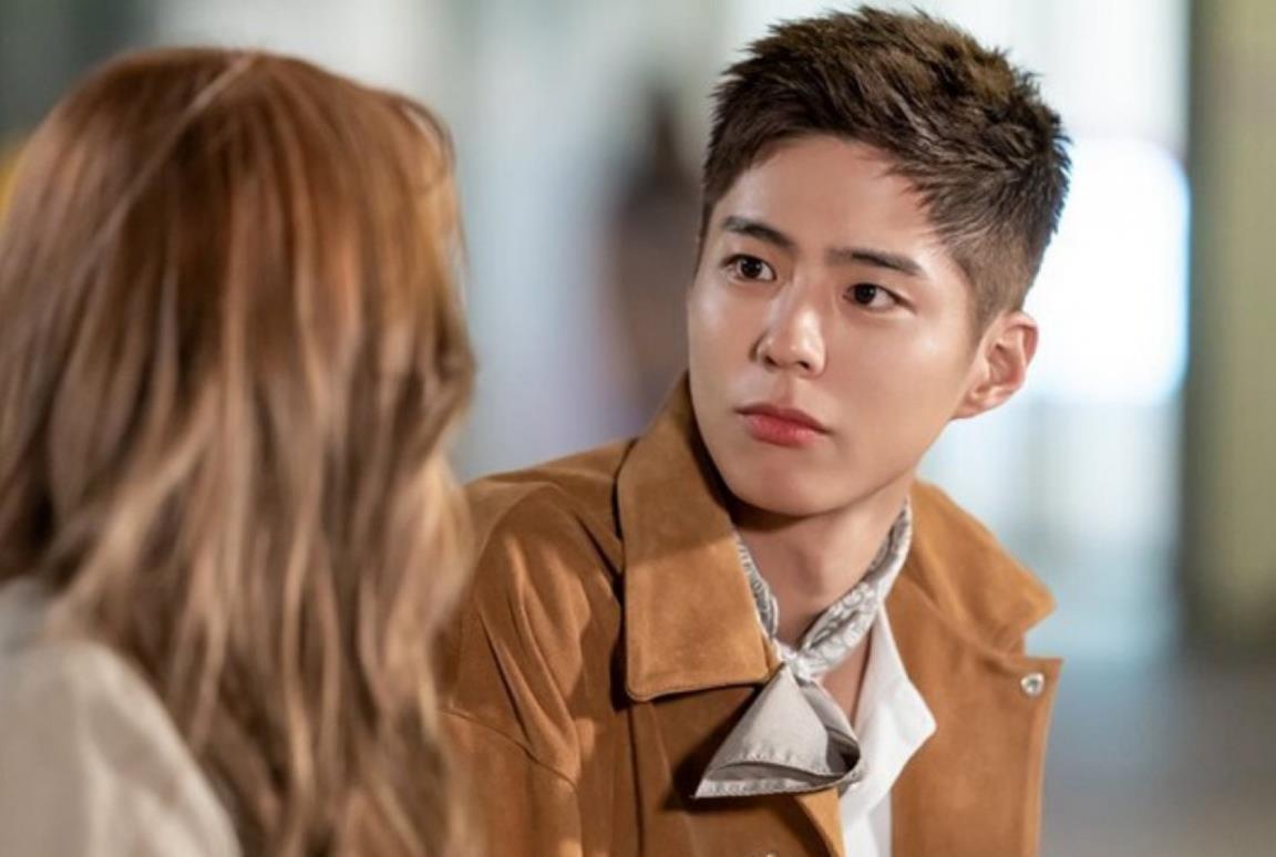 Park Bo-gum