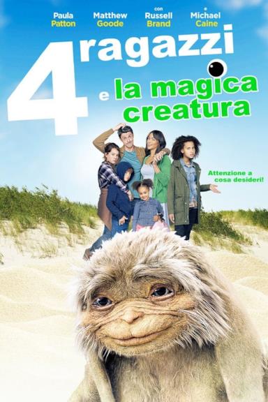 Poster 4 ragazzi e la magica creatura