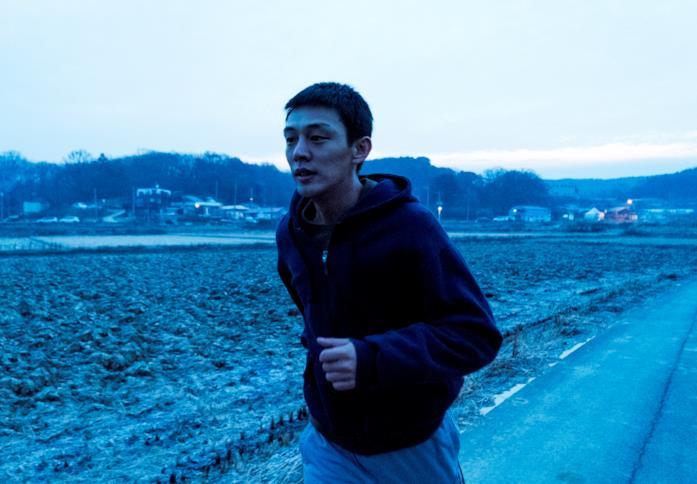 Il protagonista di Burning